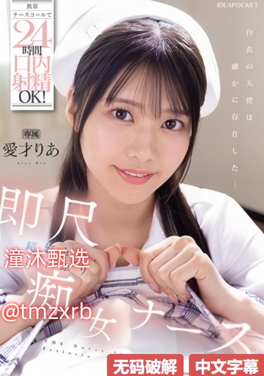 隔壁女邻居韩国电影-全集完整版免费完整版高清